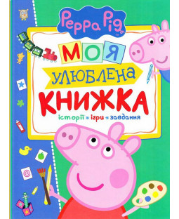 book_image