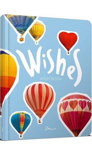 Wishes. Wish book. Альбом друзів