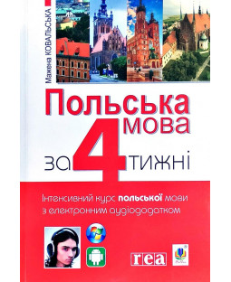 book_image
