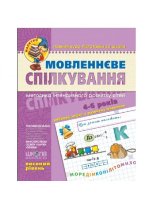 book_image