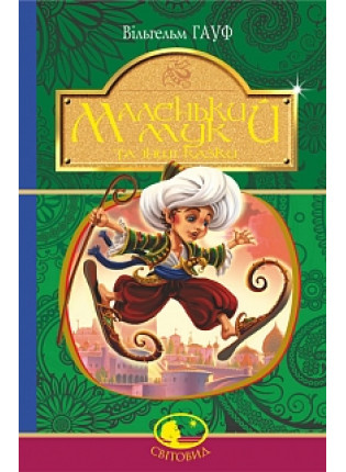 book_image