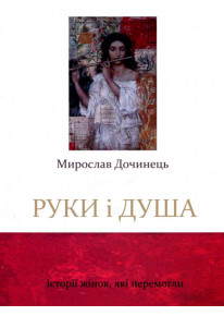 book_image