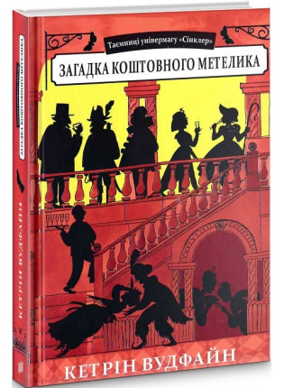 book_image