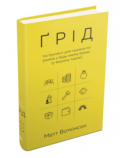 book_image