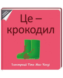 book_image