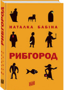 book_image