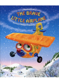 The Brave Little Airplane (Літачок-рятівничок) фото