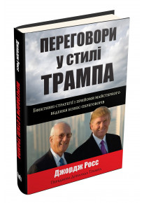 book_image