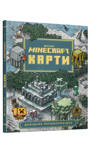 Minecraft Карти