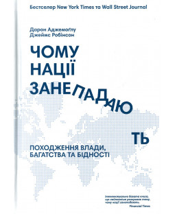 book_image
