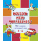Мій словник з німецької мови. 1-4 класи фото