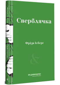 book_image