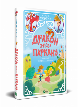 book_image