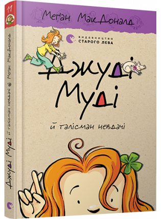 book_image
