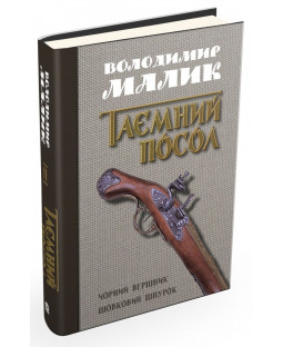 book_image