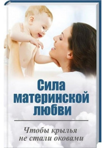 book_image