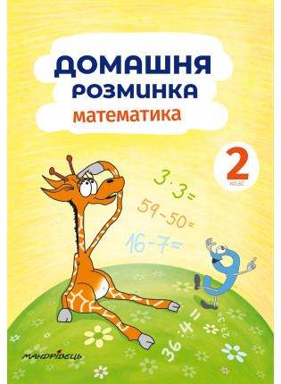 book_image