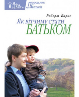 book_image