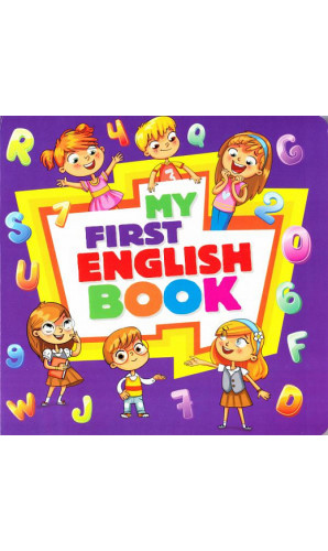 My First English Book