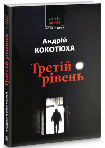 book_image