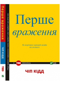 book_image