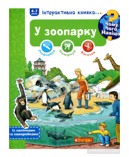 book_image
