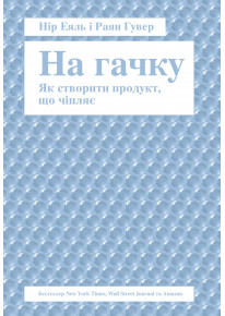 book_image