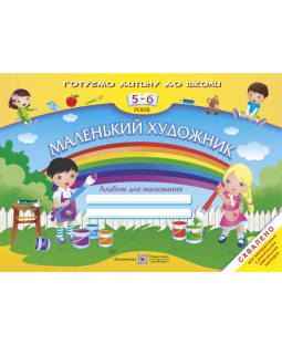 book_image