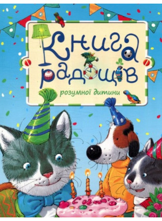 book_image