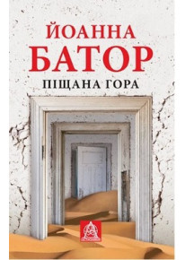 book_image