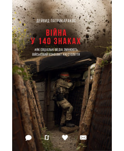 book_image
