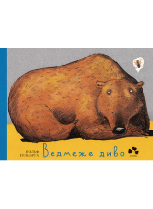 book_image