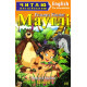 Мауглі / Mowgli фото