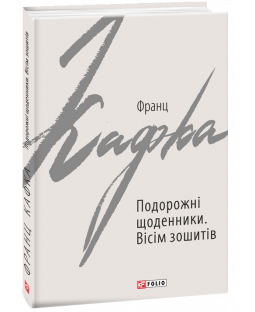 book_image