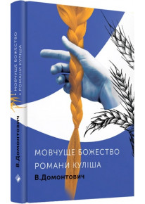 book_image