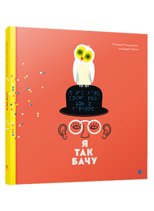 book_image