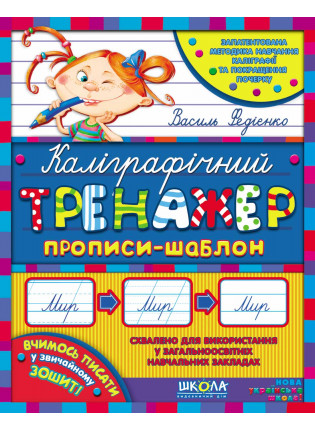 book_image
