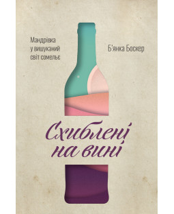 book_image