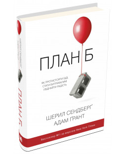 book_image