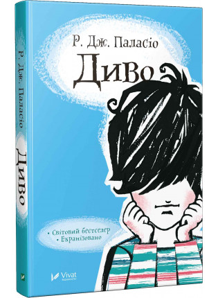 book_image