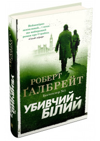 book_image