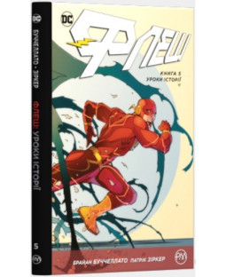 book_image