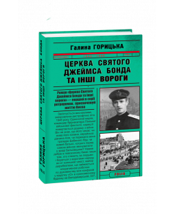 book_image