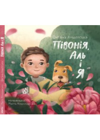 book_image