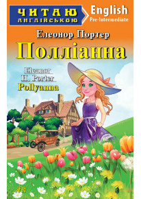 book_image