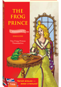 The Frog Prince (Принц Жаба) фото
