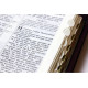 Библия (Код: 11544)