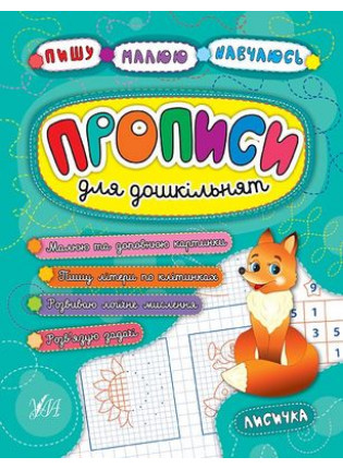 book_image