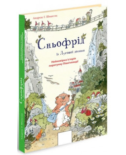 book_image