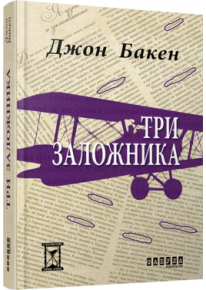 book_image